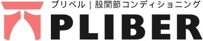 プリベル
